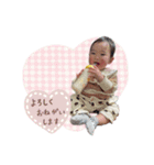 ゆあ一歳だよ（個別スタンプ：7）