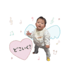 ゆあ一歳だよ（個別スタンプ：10）
