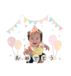 ゆあ一歳だよ（個別スタンプ：11）