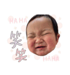 ゆあ一歳だよ（個別スタンプ：13）