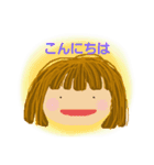 おかっぱ丸顔の女の子（個別スタンプ：11）