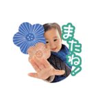 nonoちゃんLINEスタンプ（個別スタンプ：4）