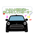 かっこいい黒い車のメッセージスタンプ（個別スタンプ：4）