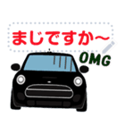 かっこいい黒い車のメッセージスタンプ（個別スタンプ：5）