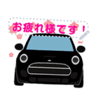 かっこいい黒い車のメッセージスタンプ（個別スタンプ：8）