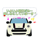 ルーフがかわいい白い車のスタンプ（個別スタンプ：4）