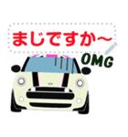 ルーフがかわいい白い車のスタンプ（個別スタンプ：5）