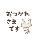 ベージュ猫の普段使いデカ文字（個別スタンプ：14）