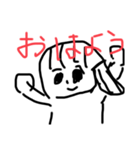 おんなのこのすたんプ（個別スタンプ：1）