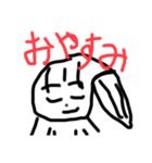 おんなのこのすたんプ（個別スタンプ：2）