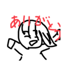 おんなのこのすたんプ（個別スタンプ：4）