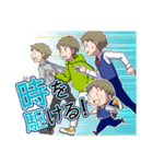 【第3弾】土岐を駆けるやまだくんスタンプ（個別スタンプ：15）