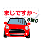 かわいい赤い車のメッセージスタンプ（個別スタンプ：5）