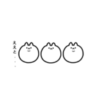 スマホ猫（個別スタンプ：5）
