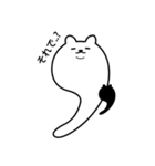 スマホ猫（個別スタンプ：8）