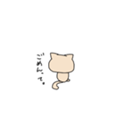 それなりに言葉が分かるちっちぇ猫（個別スタンプ：9）