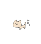 それなりに言葉が分かるちっちぇ猫（個別スタンプ：13）