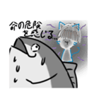 まぐろさんたろうさん（個別スタンプ：23）