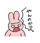 推しのために生きてるうるさいうさぎ 2（個別スタンプ：24）