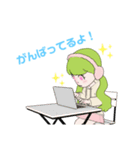 レッツ見習いちゃん！「HARD」（個別スタンプ：1）