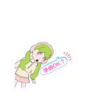 レッツ見習いちゃん！「HARD」（個別スタンプ：3）