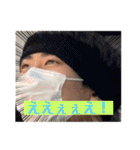 ほら、岸や（個別スタンプ：4）