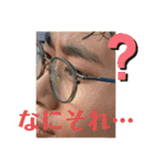 ほら、岸や（個別スタンプ：7）