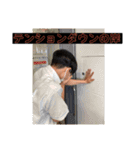 ほら、岸や（個別スタンプ：21）