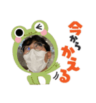 ほら、岸や（個別スタンプ：32）