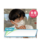 ほら、岸や（個別スタンプ：33）