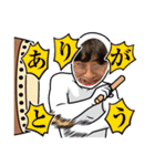 ほら、岸や（個別スタンプ：35）