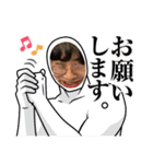 ほら、岸や（個別スタンプ：36）
