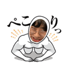 ほら、岸や（個別スタンプ：38）