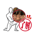 ほら、岸や（個別スタンプ：39）