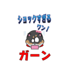 柴犬の福ちゃんスタンプ第1弾です（個別スタンプ：5）