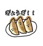 あさっての晩ご飯コレクション2(おかわり)（個別スタンプ：2）