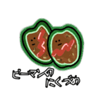 あさっての晩ご飯コレクション2(おかわり)（個別スタンプ：4）