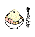 あさっての晩ご飯コレクション2(おかわり)（個別スタンプ：7）
