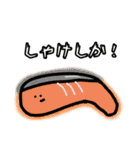 あさっての晩ご飯コレクション2(おかわり)（個別スタンプ：8）