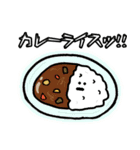 あさっての晩ご飯コレクション2(おかわり)（個別スタンプ：11）