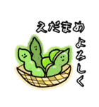 あさっての晩ご飯コレクション2(おかわり)（個別スタンプ：12）