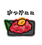 あさっての晩ご飯コレクション2(おかわり)（個別スタンプ：20）