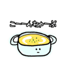 あさっての晩ご飯コレクション2(おかわり)（個別スタンプ：21）