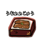 あさっての晩ご飯コレクション2(おかわり)（個別スタンプ：22）