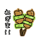 あさっての晩ご飯コレクション2(おかわり)（個別スタンプ：23）