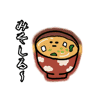 あさっての晩ご飯コレクション2(おかわり)（個別スタンプ：25）