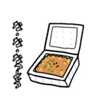 あさっての晩ご飯コレクション2(おかわり)（個別スタンプ：27）
