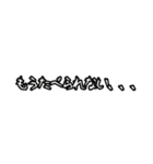 あさっての晩ご飯コレクション2(おかわり)（個別スタンプ：30）