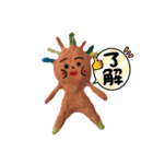 カラフルおじさんだよ（個別スタンプ：7）