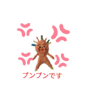 カラフルおじさんだよ（個別スタンプ：11）